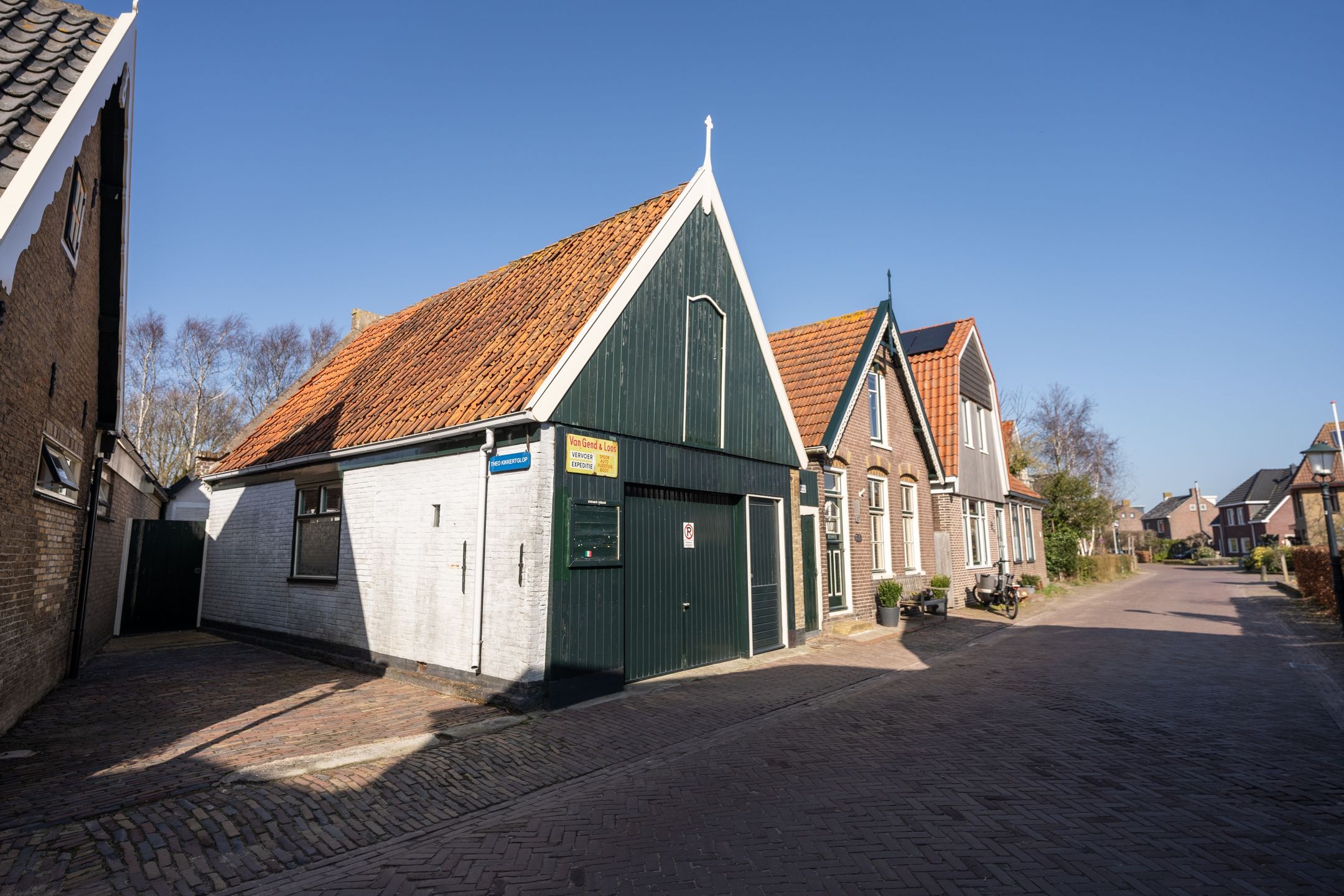 Photo 3 of Peperstraat 47