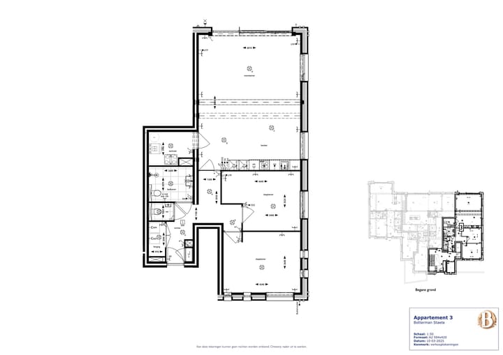 Foto 9 van Oerdijk 2