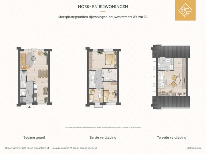 Photo 3 of Rijwoning Kamillehof (Bouwnr. 31)