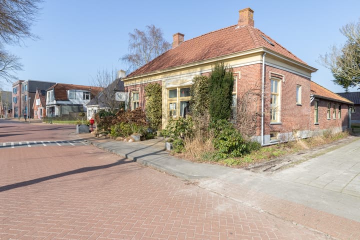 Photo 2 of Hoofdweg 176