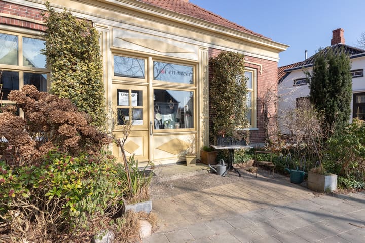 Photo 7 of Hoofdweg 176