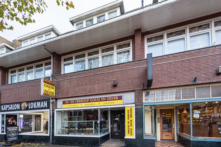 Foto 1 van Langestraat 57-A1