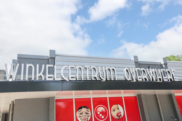 Foto 42 van Burgemeester D. Kooimanweg 809