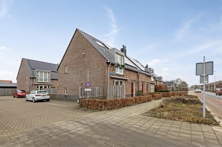 Foto 4 van Noordelijke Dwarsweg 5-B