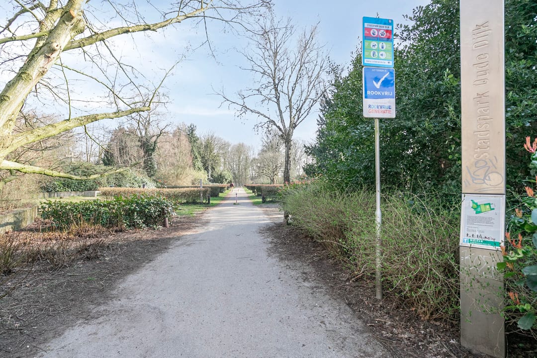 Foto 46 van Trompstraat 17-01