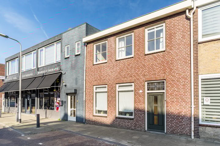 Veldhovenring 55