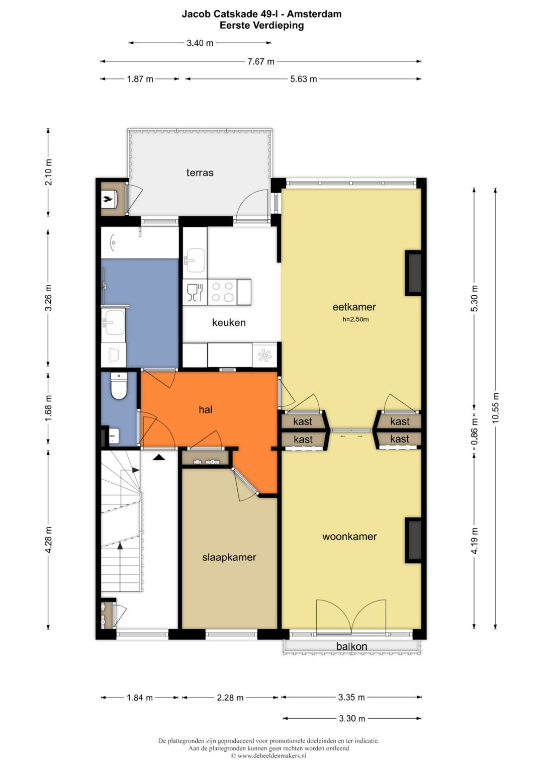 Foto 15 van Jacob Catskade 49-1