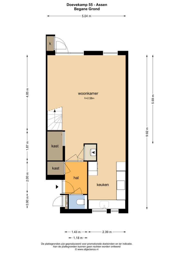 Foto 26 van Doevenkamp 55