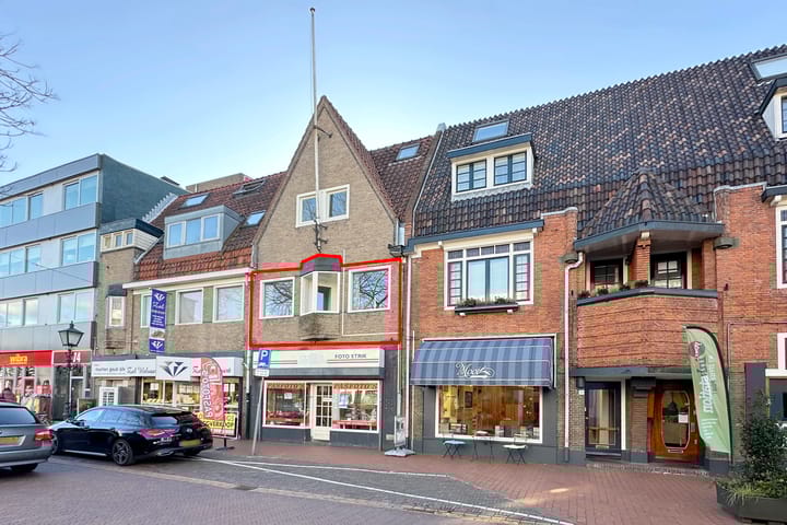 Foto 1 van Veldweg 1-D