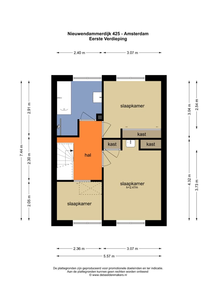 Foto 44 van Nieuwendammerdijk 425