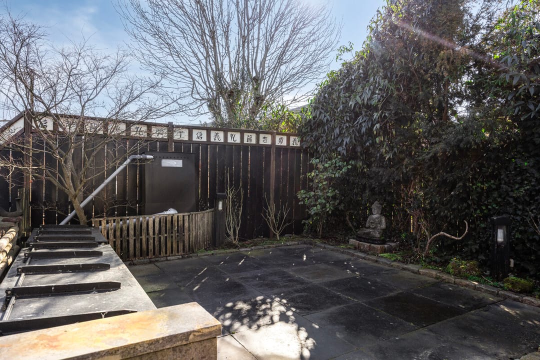 Foto 43 van Rietstraat 15