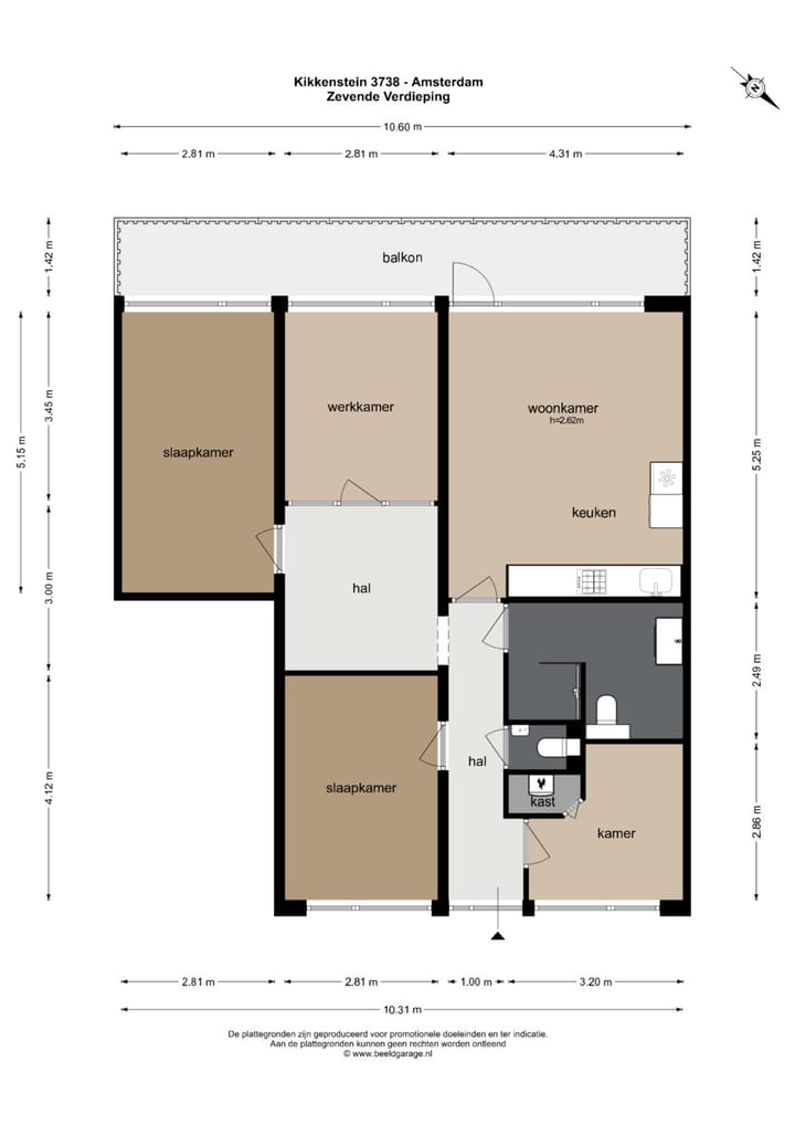 Foto 3 van Kikkenstein 3738