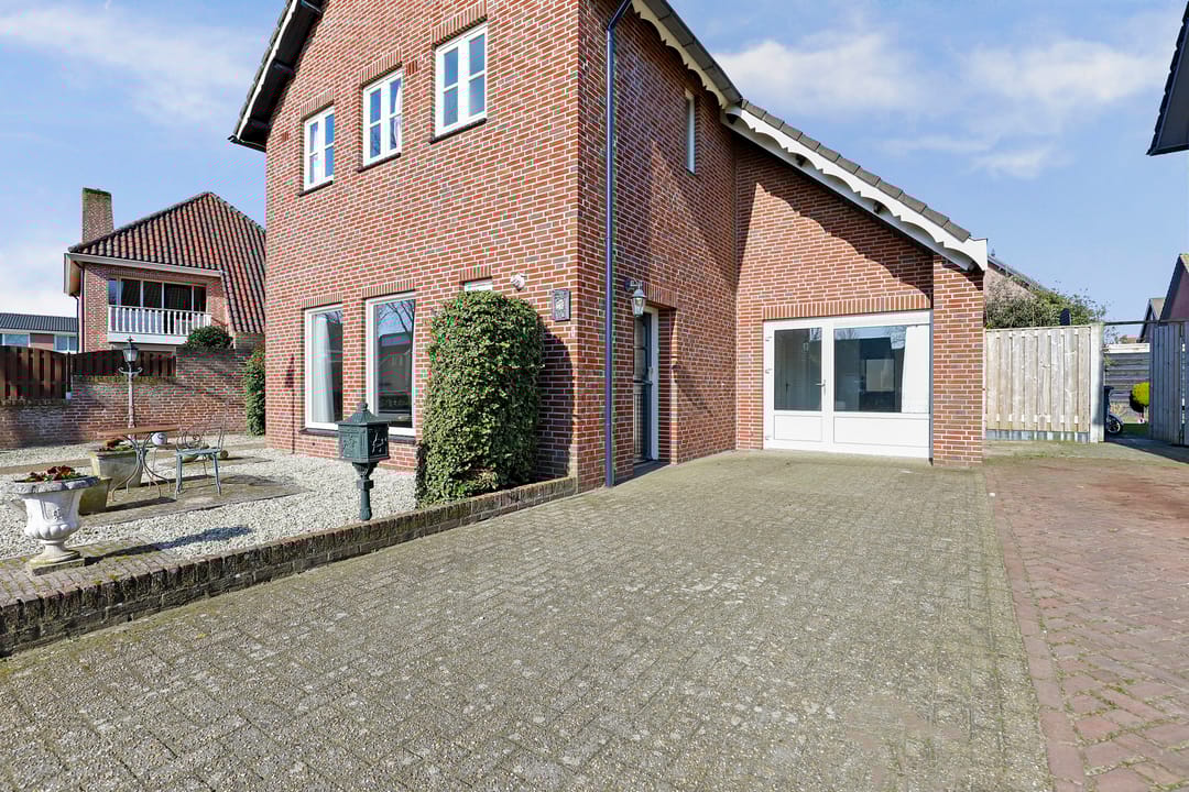 Foto 7 van Hazelaarweg 1