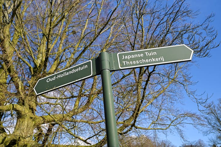 Foto 20 van Hart Nibbrigkade 97