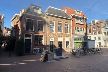 View photos