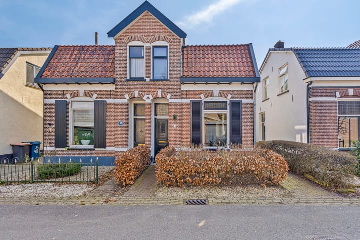 undefined main image