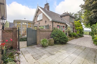 Kadijk 3 secondary image