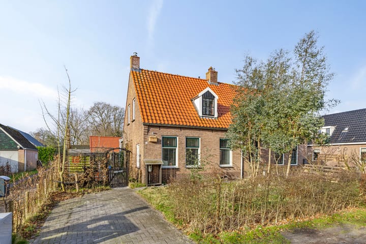 Foto 5 van Hoofdweg 277