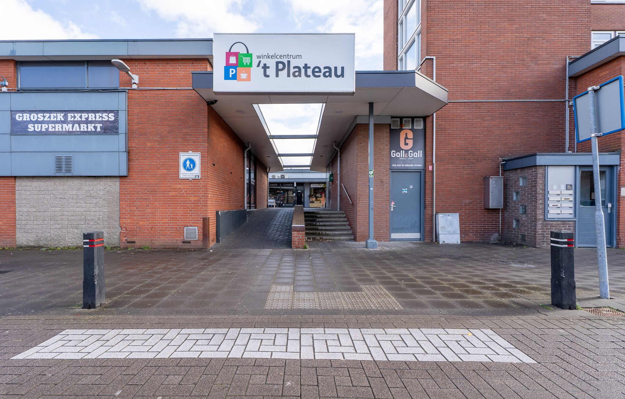 Foto 12 van Winston Churchilllaan 22