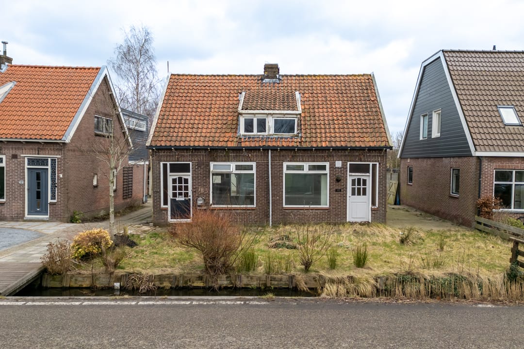 Foto 8 van Kadoelenweg 183