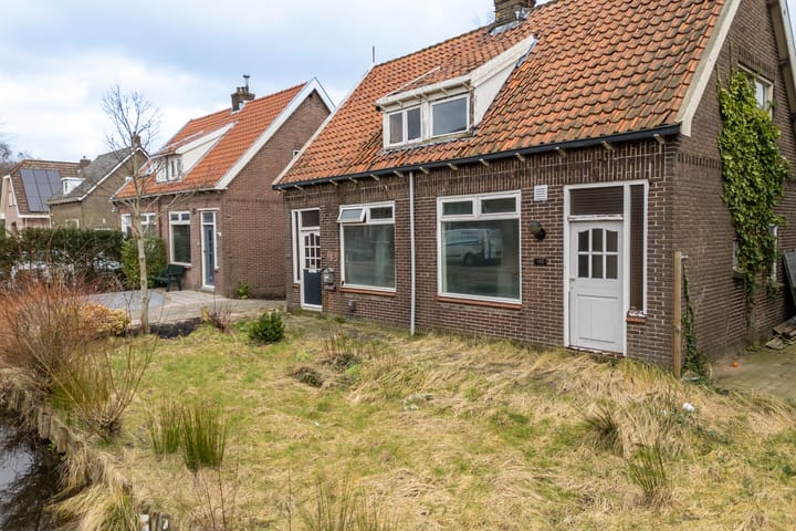 Foto 9 van Kadoelenweg 183