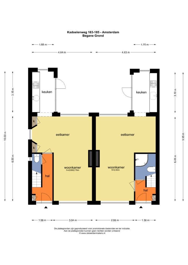 Foto 13 van Kadoelenweg 183