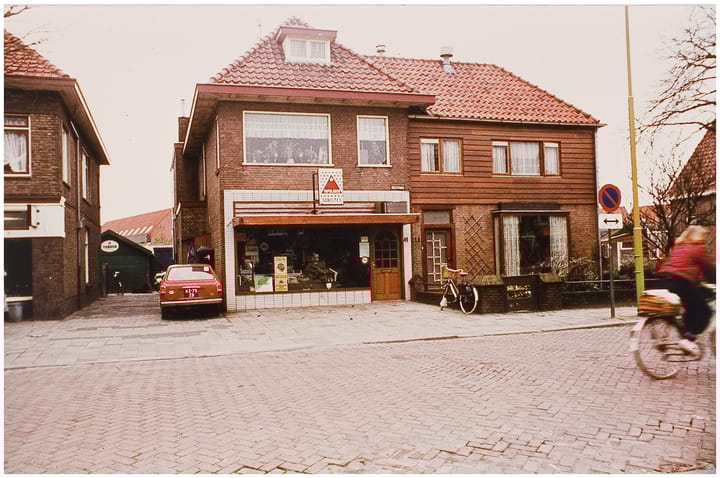 Photo 26 of Geestweg 43