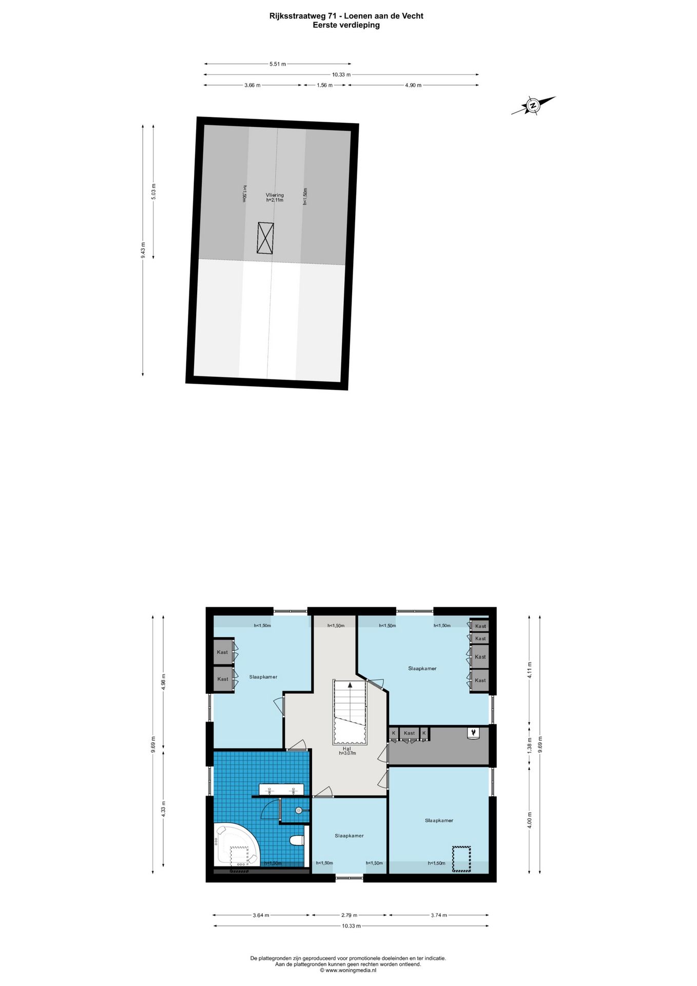 Photo 45 of Rijksstraatweg 71