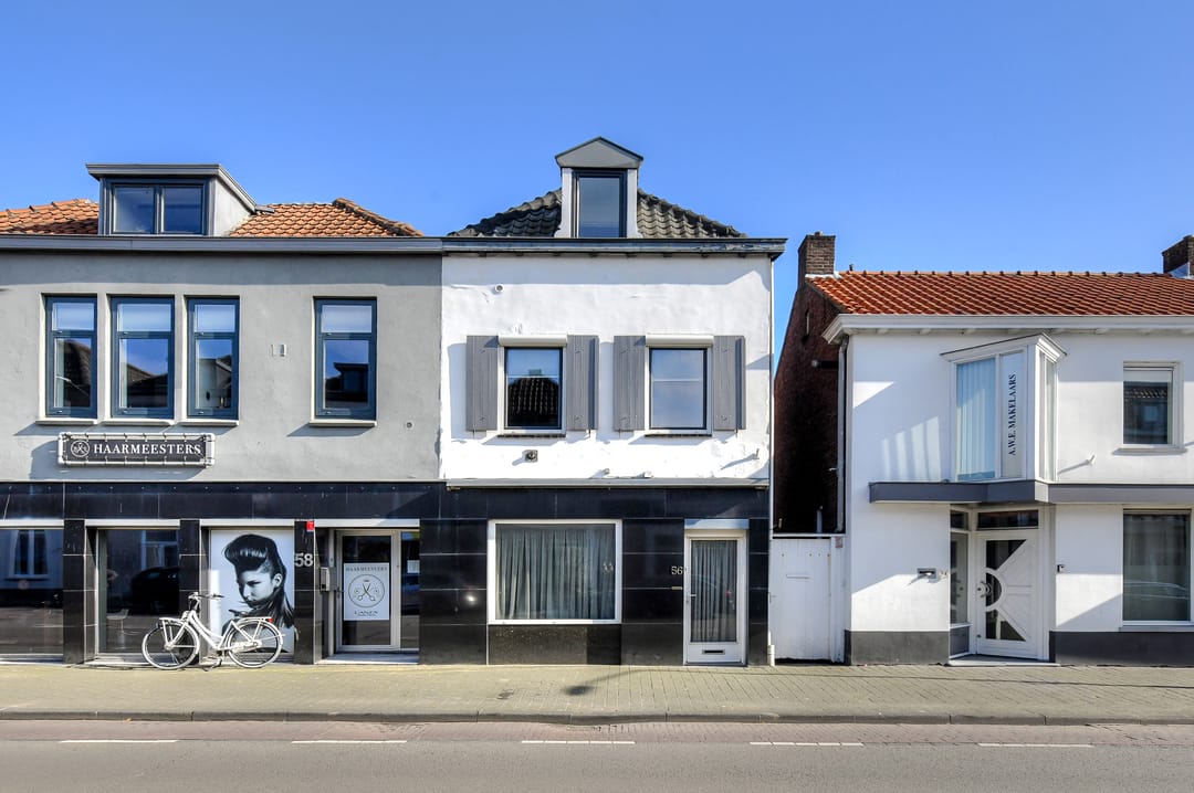 Foto 1 van Keizersdijk 56