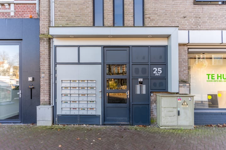 Foto 5 van Markt 25-B2