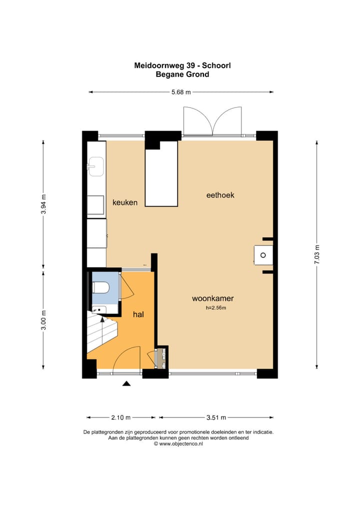 Foto 42 van Meidoornweg 39