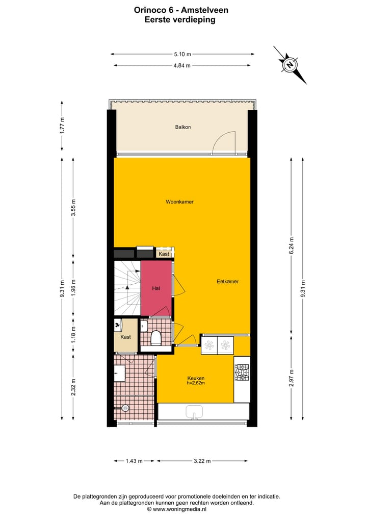 Foto 21 van Orinoco 6