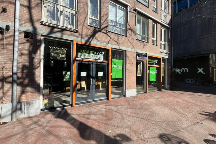 Minderbroedersstraat 23, Den Bosch