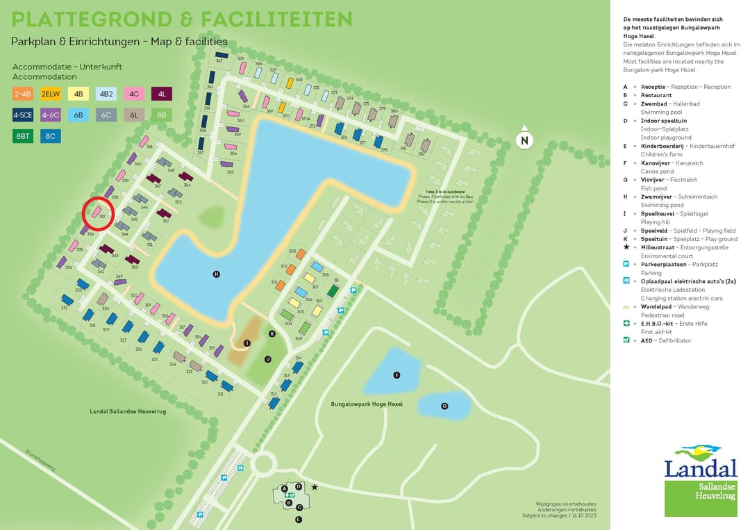 Foto 28 van Bruine Hoopsweg 6-AZ337