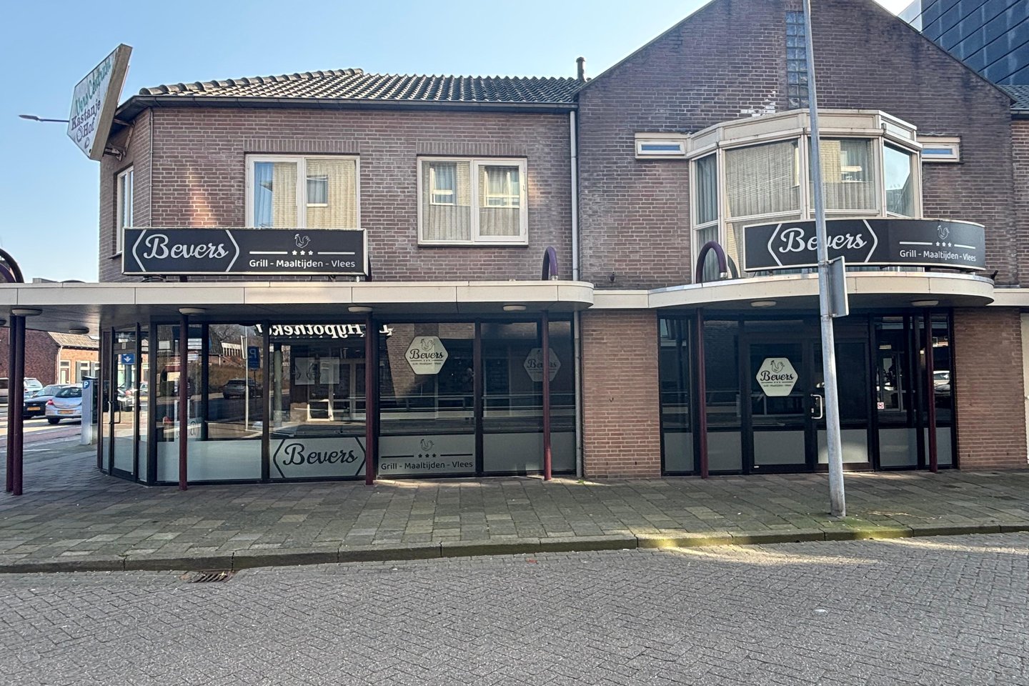 View photo 5 of Kastanjeweg 161