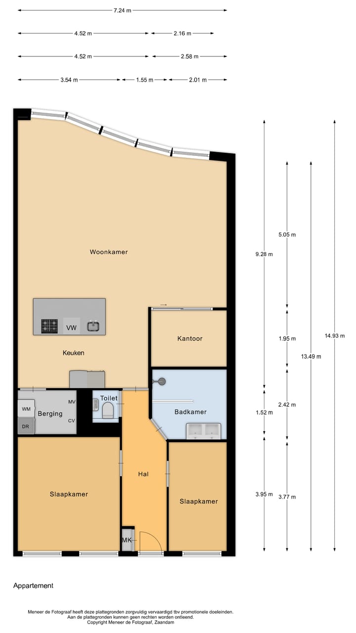 Foto 35 van De Factorij 44
