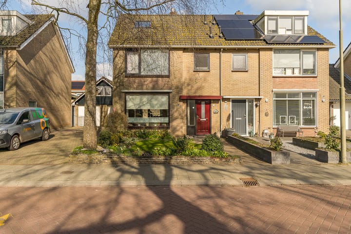 Foto 5 van Arent toe Boecoplaan 5