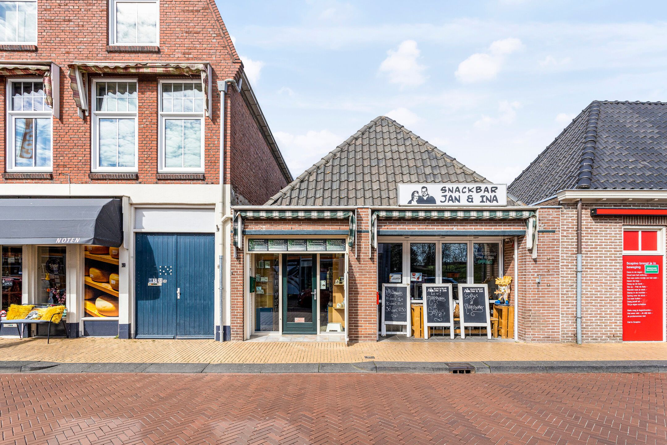 Foto 39 van Oosterstraat 70