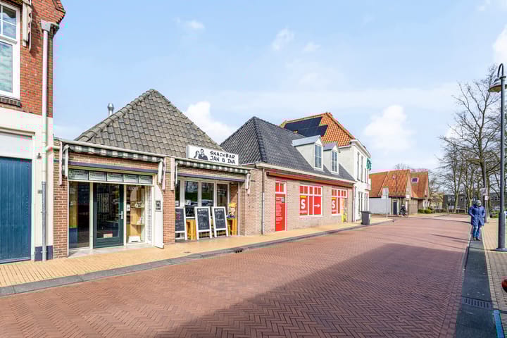 Foto 46 van Oosterstraat 70