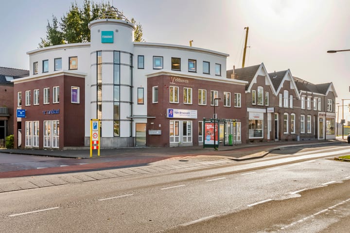 Grotebrugse Grintweg 12-D