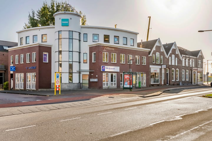 Grotebrugse Grintweg 12-d, Tiel