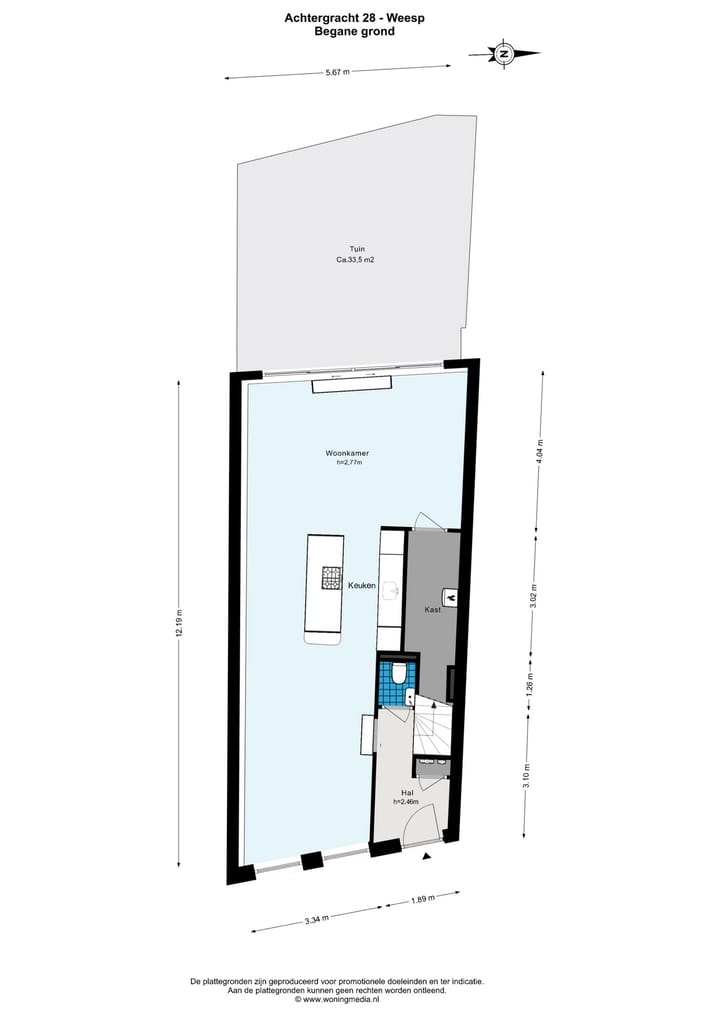 Foto 7 van Achtergracht 28