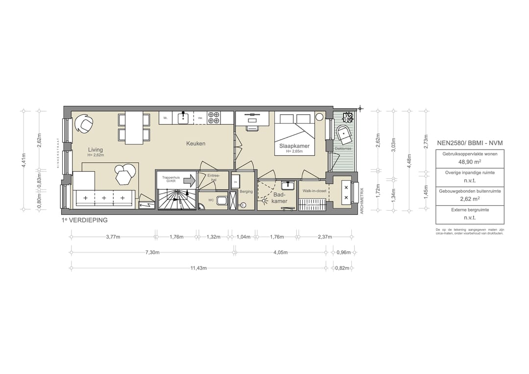 Foto 26 van Kinkerstraat 206-B