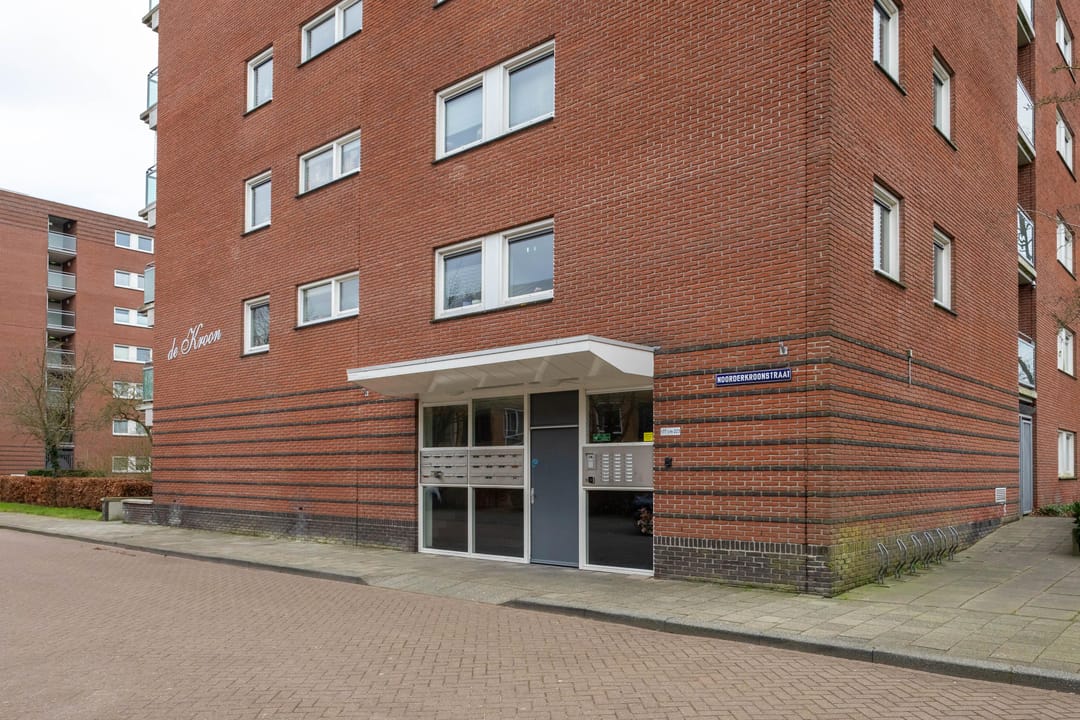 Photo 2 of Noorderkroonstraat 187