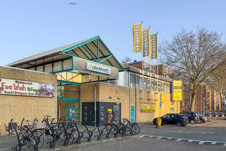 Foto 38 van Wegahof 20