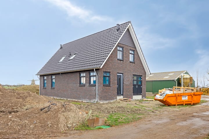 Foto 3 van Nieuwkoopseweg 5-C