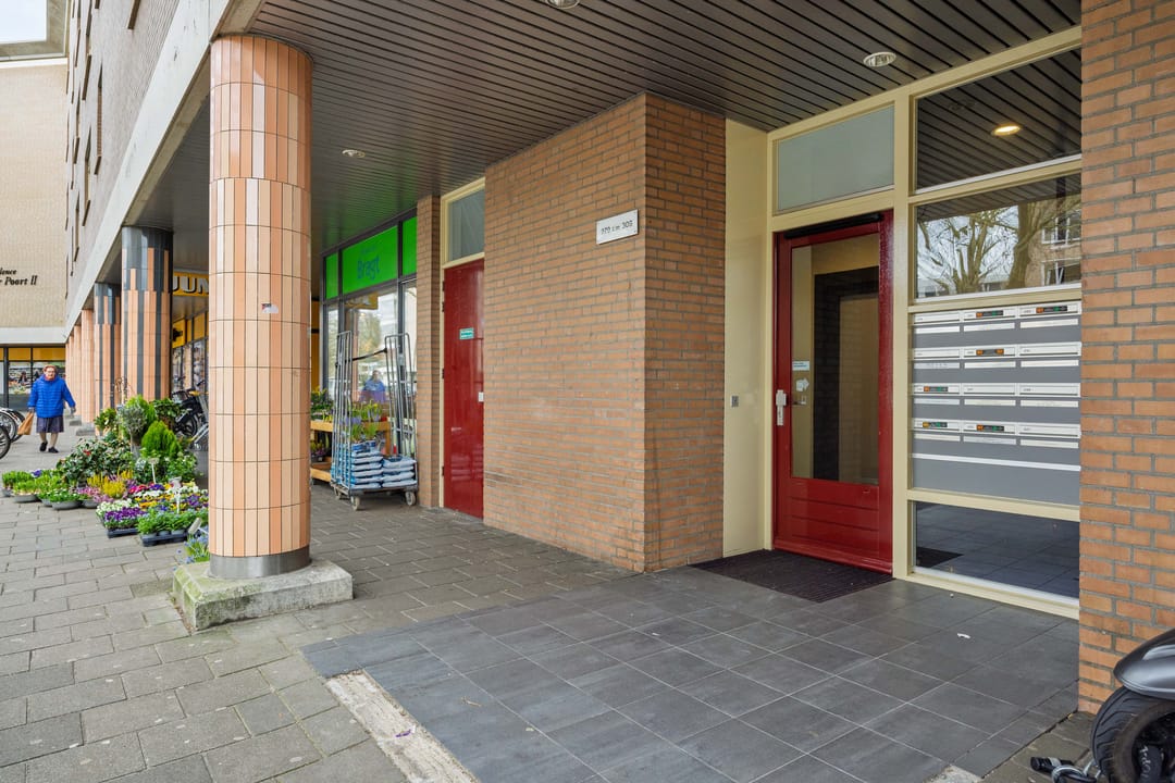 Foto 7 van Pettelaarseweg 301