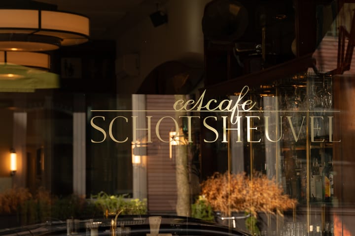 Foto 54 van Banstraat 5-A