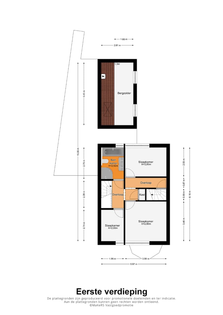 Photo 25 of Koningin Julianastraat 8