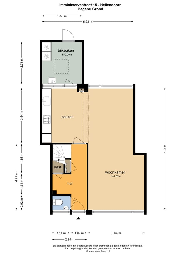 Foto 40 van Imminkservestraat 15